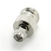 N Female to SMA Male Connector