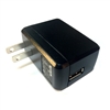 Unication Power Adapter (For Charging Cable)